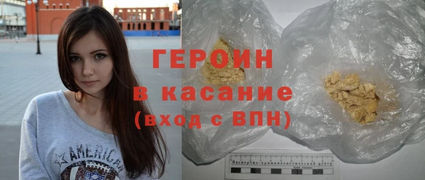 MESCALINE Богданович