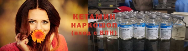 MESCALINE Богданович