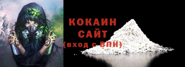 MESCALINE Богданович