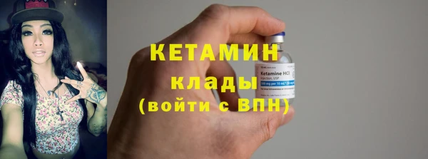 MESCALINE Богданович