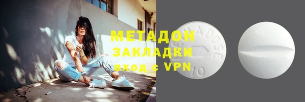 прущая мука Бородино