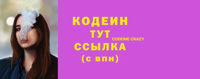 твердый Богородск