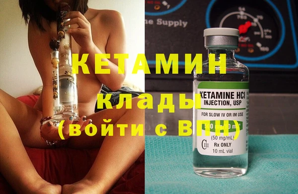 MESCALINE Богданович
