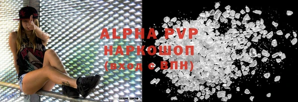 MESCALINE Богданович