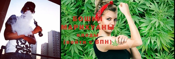 MESCALINE Богданович