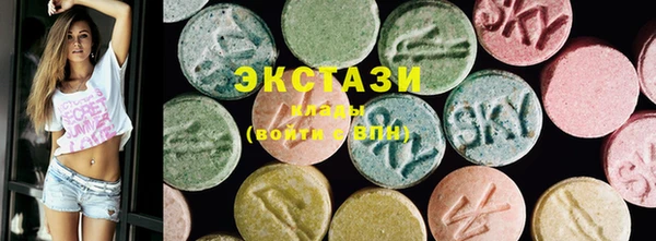 MESCALINE Богданович