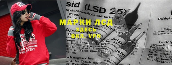 COCAINE Бугульма