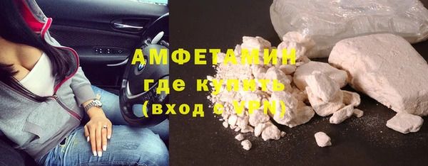 твердый Богородск