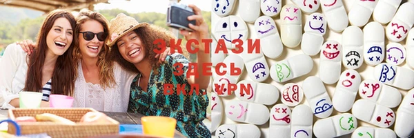 прущая мука Бородино