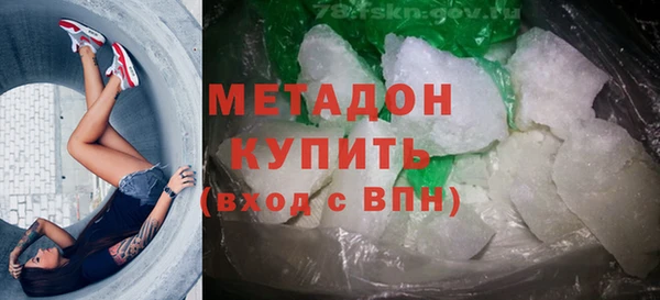 MESCALINE Богданович