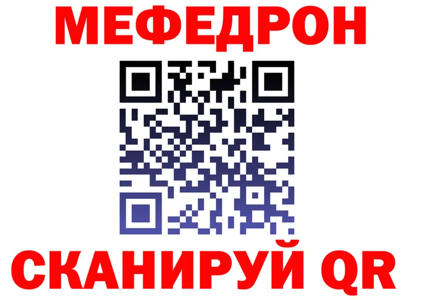 МЕТАДОН мёд зеркало это гидра Михайлов
