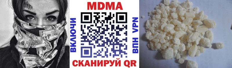 omg ССЫЛКА  Михайлов  МДМА crystal 