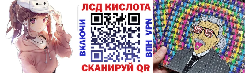 Марки N-bome 1500мкг  маркетплейс формула  Михайлов 