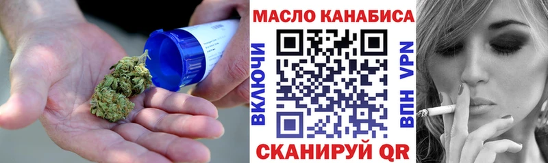 гидра рабочий сайт  купить наркотики цена  Михайлов  ТГК вейп с тгк 